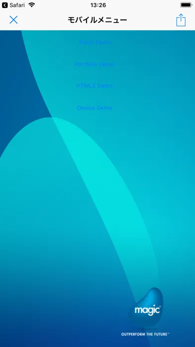 Magic xpa 3.2 Client 日本語版 Screenshots
